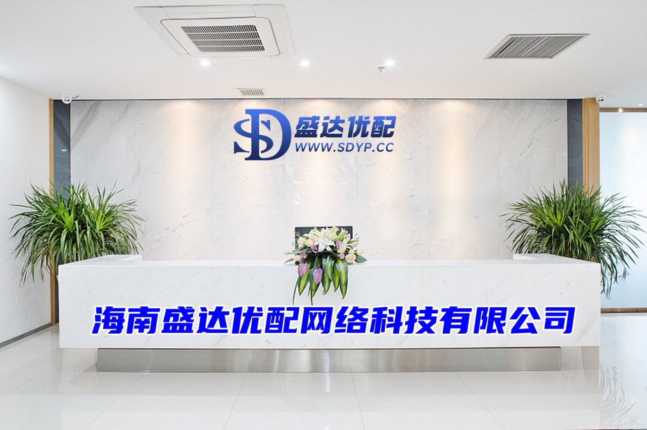 在线股市配资平台.配资网站炒股.诚多网